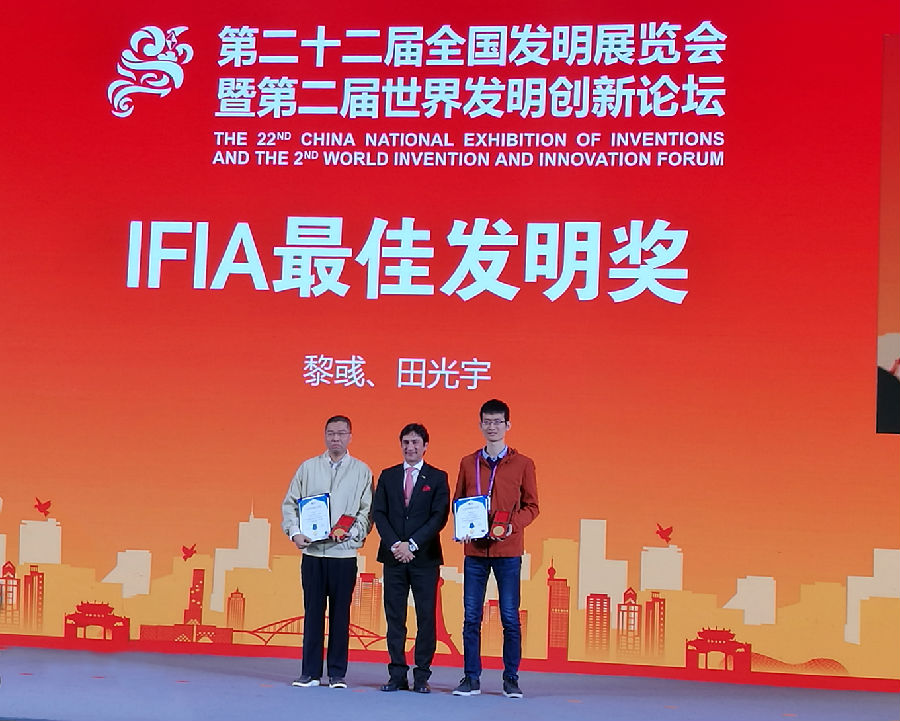 微信图片_20181114155948.png